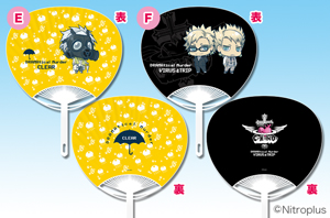 DRAMAtical Murder re:connectうちわ