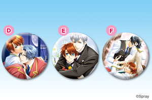 学園ヘヴン BOY'S LOVE SCRAMBLE!缶バッジ