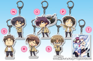 Angel Beats! -Operation Wars-キングキーホルダー