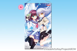 Angel Beats! -Operation Wars-特大タペストリー