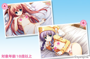 �ł̌�q�`�v�����V�p�������̋x���`�s���[�P�[�X