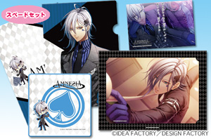 AMNESIA�L�����Z�b�g�i�X�y�[�h�Z�b�g�j