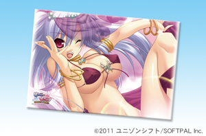 Chu~ChuI on the move `ˆºà£Žž‹ó‚̉̕PÕ`ƒsƒ[ƒP[ƒX