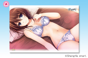 恋ではなく―― It's not love, but so where near.ピローケース