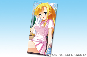 �́[�Ԃ遙��[�����}�C�N���t�@�C�o�[�^�I��