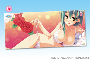 �́[�Ԃ遙��[�����}�C�N���t�@�C�o�[�^�I��