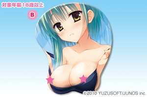 �́[�Ԃ遙��[�������̃}�E�X�p�b�h