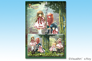 Rewrite�L���O�g�уN���[�i�[
