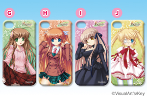Rewrite���o�C���t�H���P�[�X�i4�E4S�Ή��j