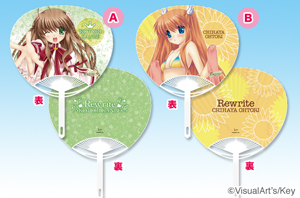 Rewrite������