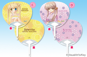 Rewrite������