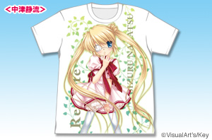 Rewrite�t���J���[T�V���c