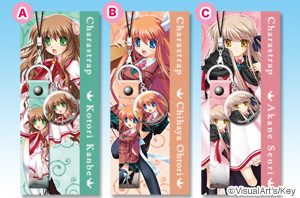 Rewrite�L�����X�g���b�v