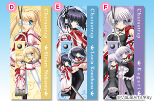 Rewrite�L�����X�g���b�v