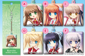 Rewrite�䎆�t���g�уN���[�i�[