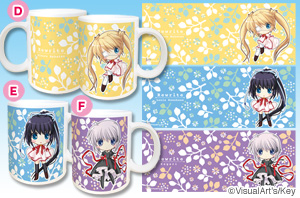 Rewrite�J���[�}�O�J�b�v