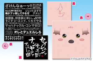 Rewrite�N�b�V�����J�o�[