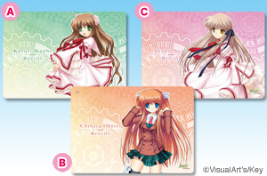 Rewrite�f�X�N�}�b�g
