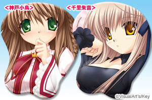 Rewrite���̃}�E�X�p�b�h