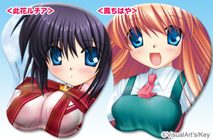 Rewrite���̃}�E�X�p�b�h