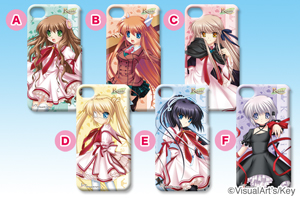 Rewrite���o�C���t�H���P�[�X