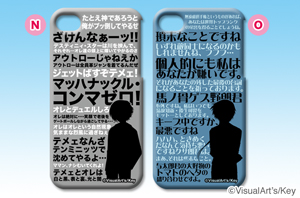 Rewrite���o�C���t�H���P�[�X