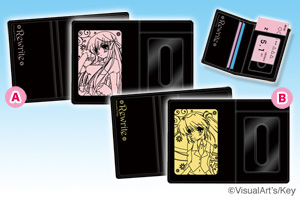 Rewrite�p�X�P�[�X