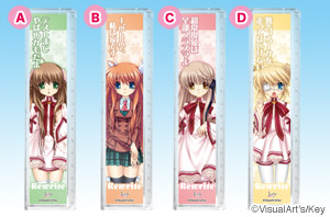 Rewrite�N���A�X�P�[��