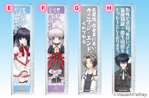 Rewrite�N���A�X�P�[��