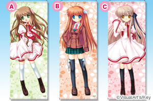 Rewrite���g��^�y�X�g���[