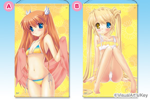 Rewrite����^�y�X�g���[