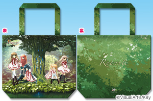 Rewrite�t���J���[�g�[�g�o�b�O