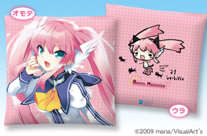 ANGEL MAGISTER�N�b�V����