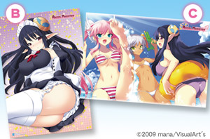 ANGEL MAGISTER�s���[�P�[�X