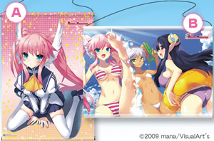 ANGEL MAGISTER�^�y�X�g���[