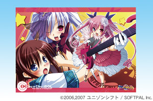 Chu�~Chu�A�C�h��N���A�|�X�^�[