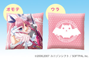 Chu�~Chu�A�C�h��N�b�V����