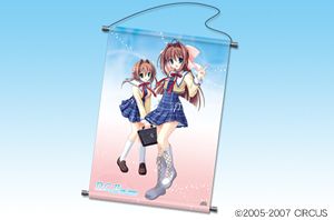 D.C.II Spring Celebrationタペストリー