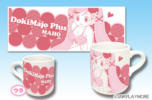 �ǂ������Ղ炷�}�O�J�b�v