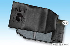 eden���u�b�N�J�o�[