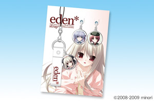 eden���X�g���b�v