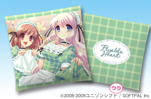 FlyableHeart�N�b�V����