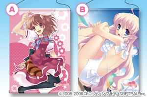 FlyableHeart�^�y�X�g���[