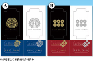 �퍑�����Ɩ䃂�o�C���p�V�[���Z�b�g