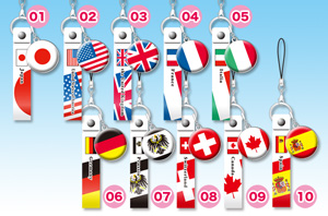 ���E�̍����X�g���b�v