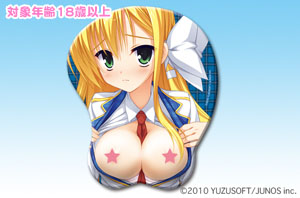 �́[�Ԃ遙��[�������̃}�E�X�p�b�h