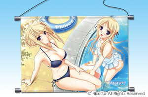 �v�����Z�X���o�[�I�^�y�X�g���[