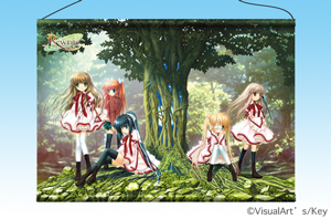 Rewrite�^�y�X�g���[(B2��)