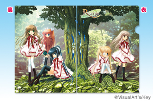 Rewrite�N���A�t�@�C��