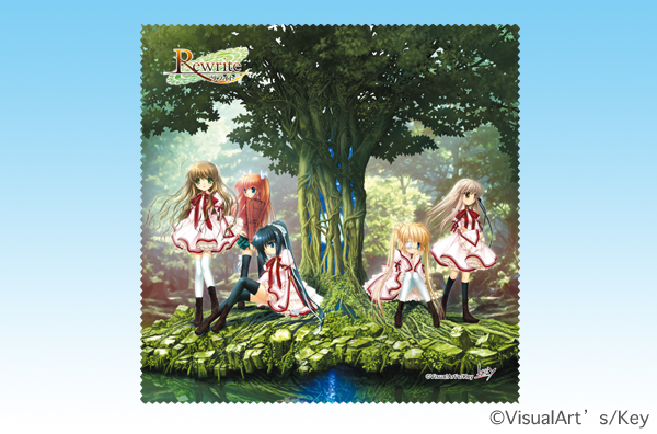 Rewrite�}���`�N���X